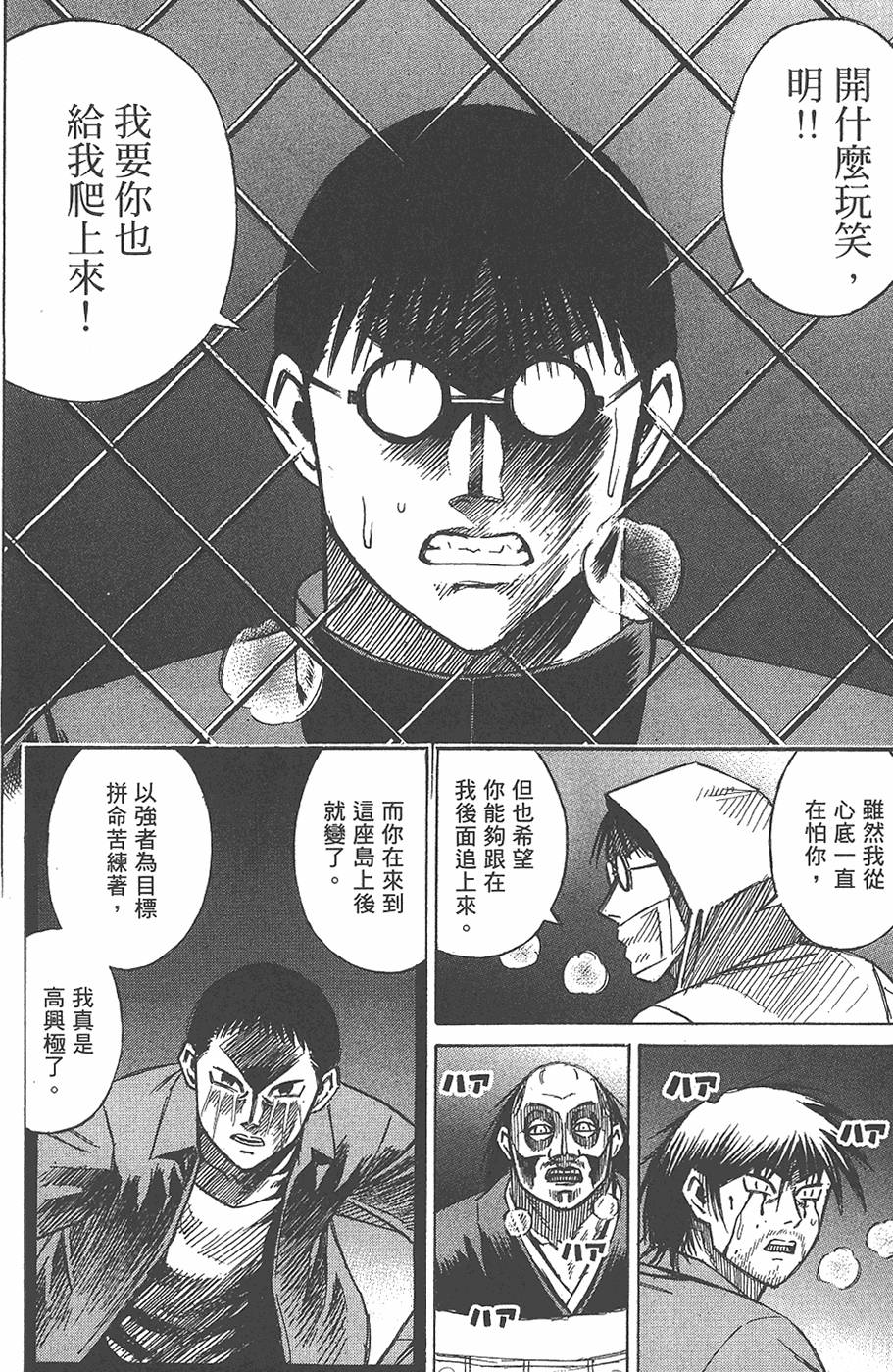第176页