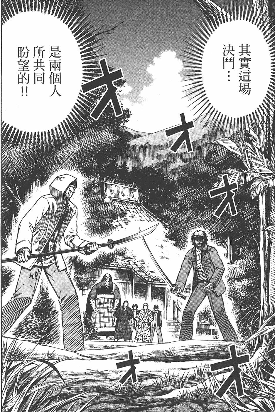 第182页