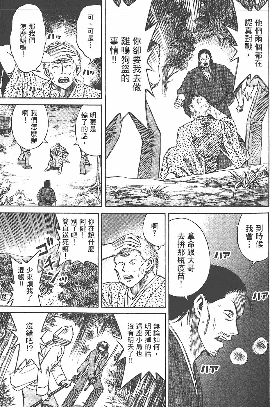 第189页