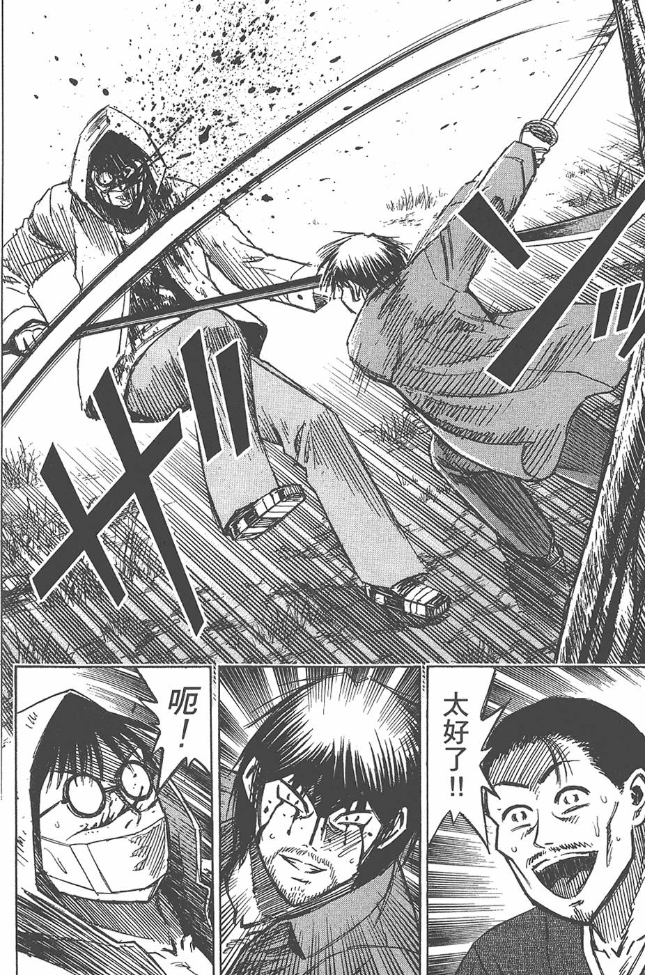 第192页