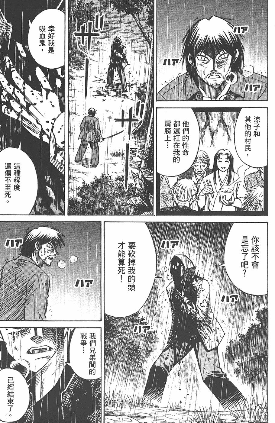第211页