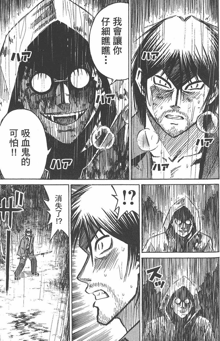 第213页