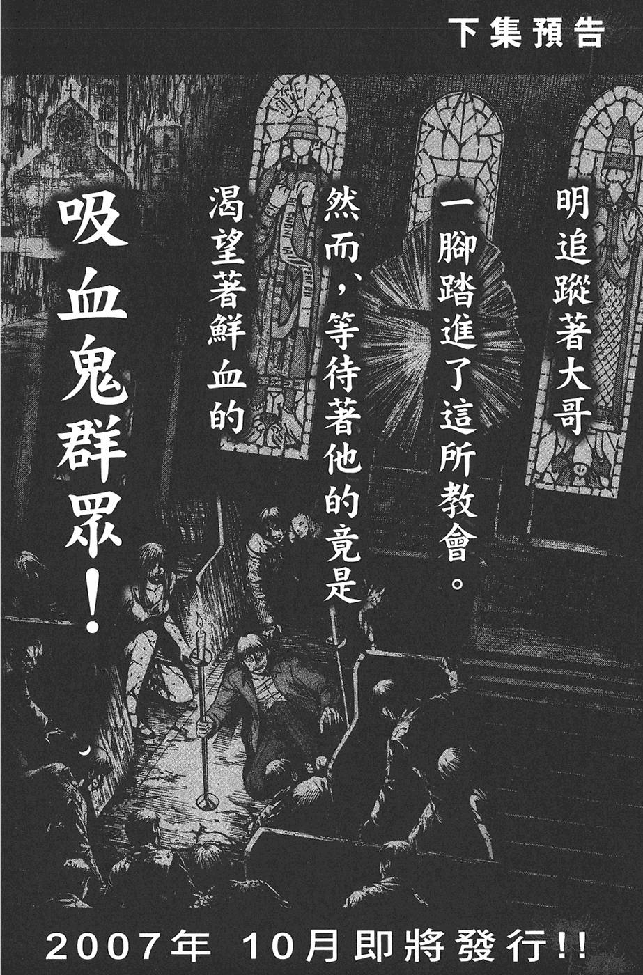 第222页