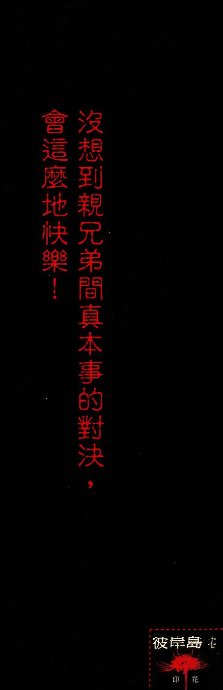 第225页