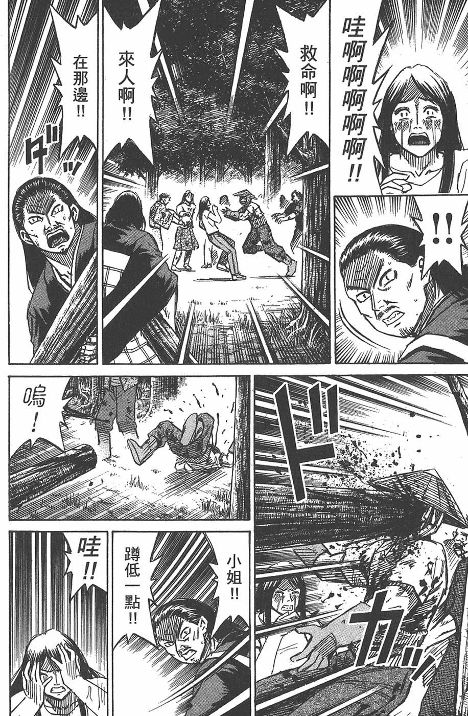 第126页