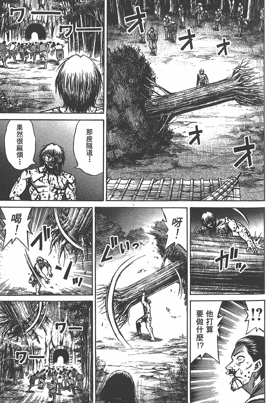 第145页