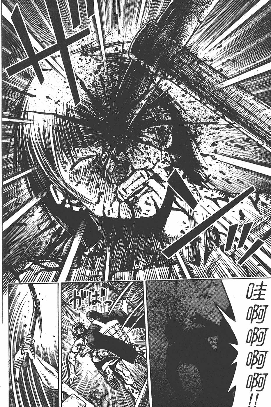 第152页
