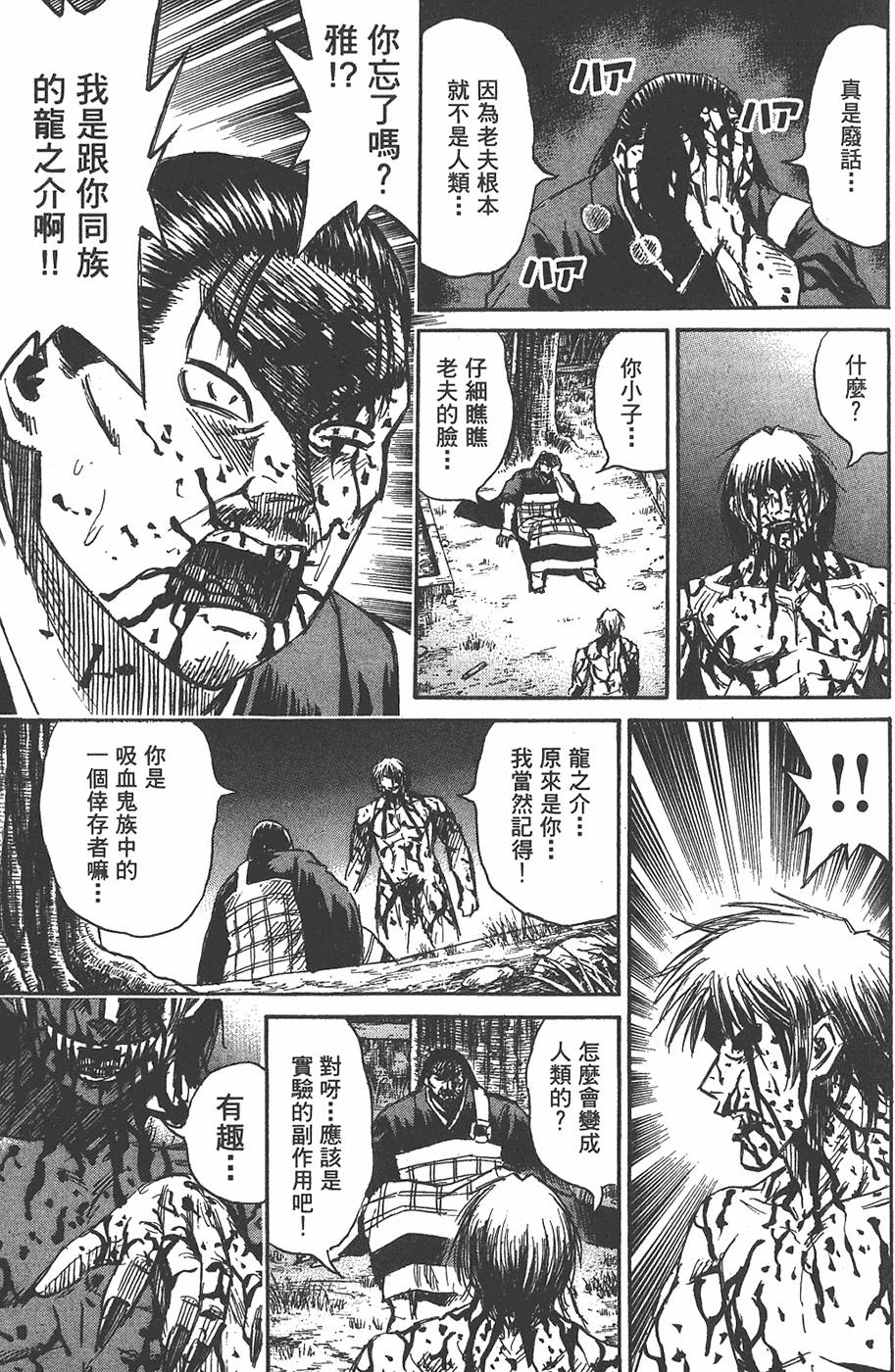 第155页