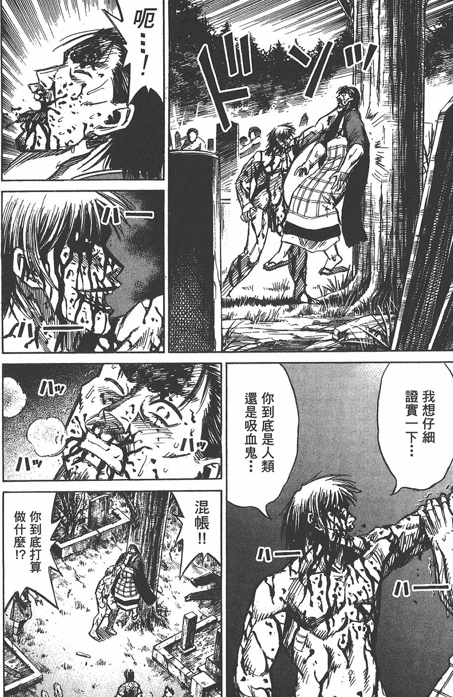 第156页