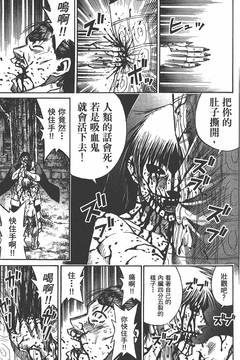 第157页