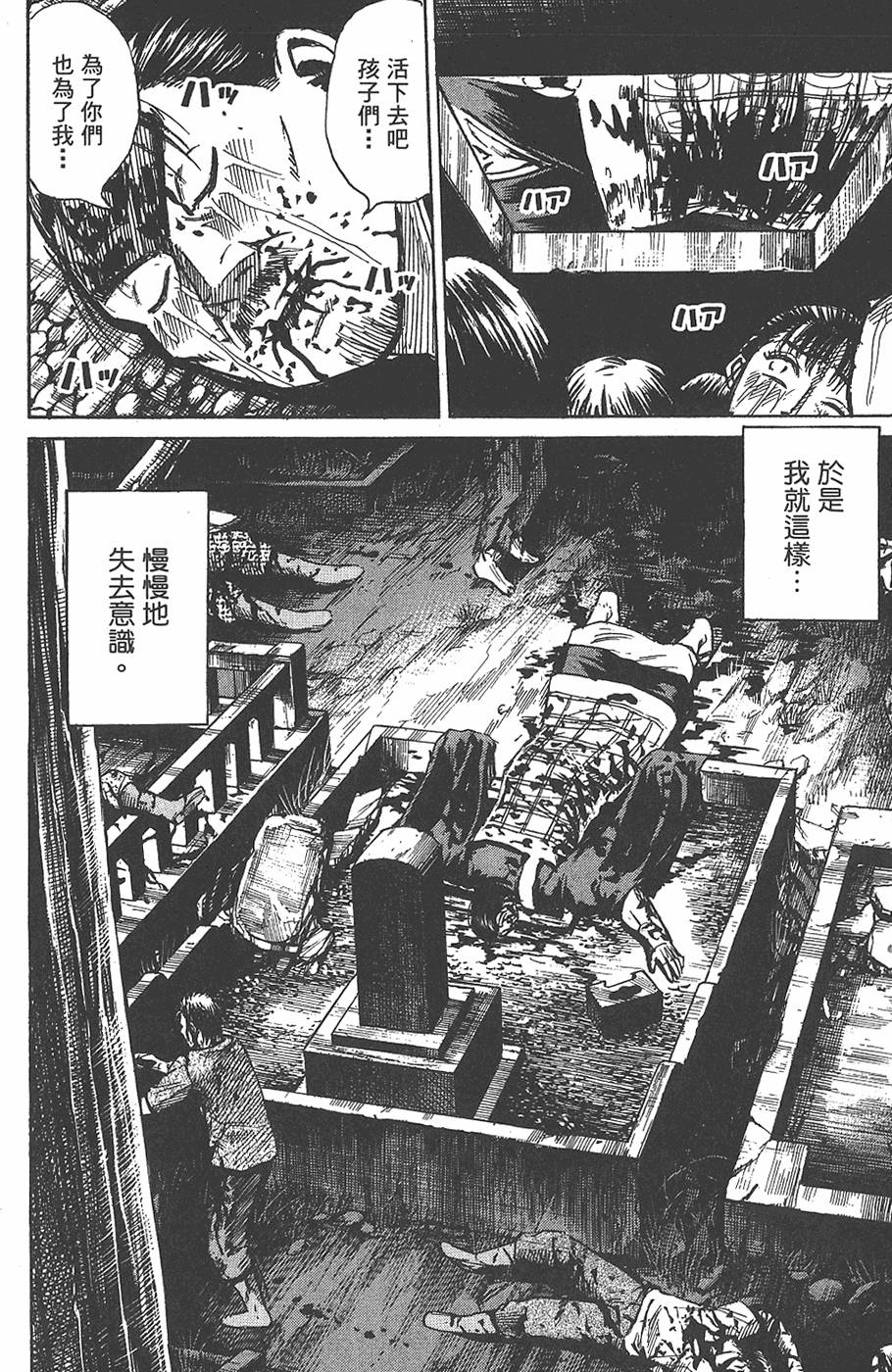 第164页