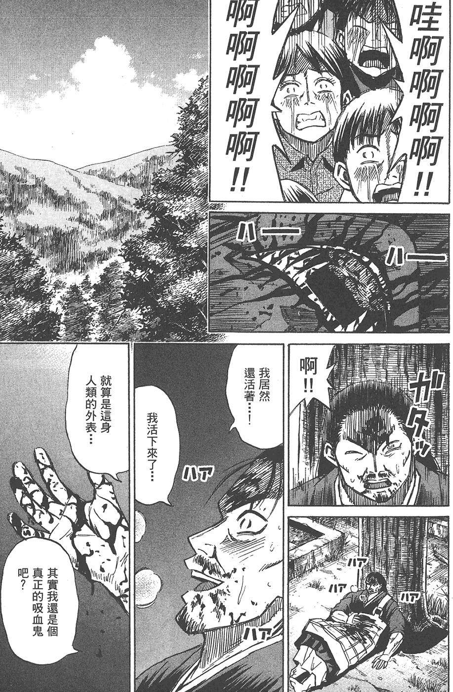 第167页