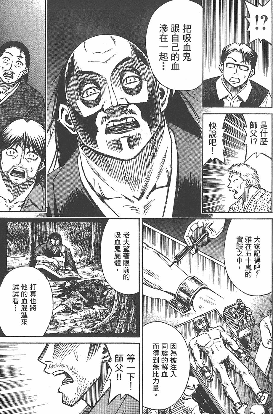 第177页