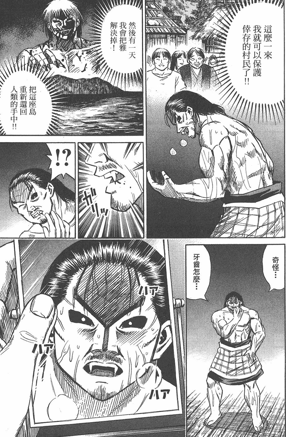 第187页