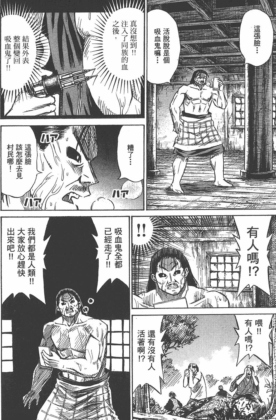 第188页