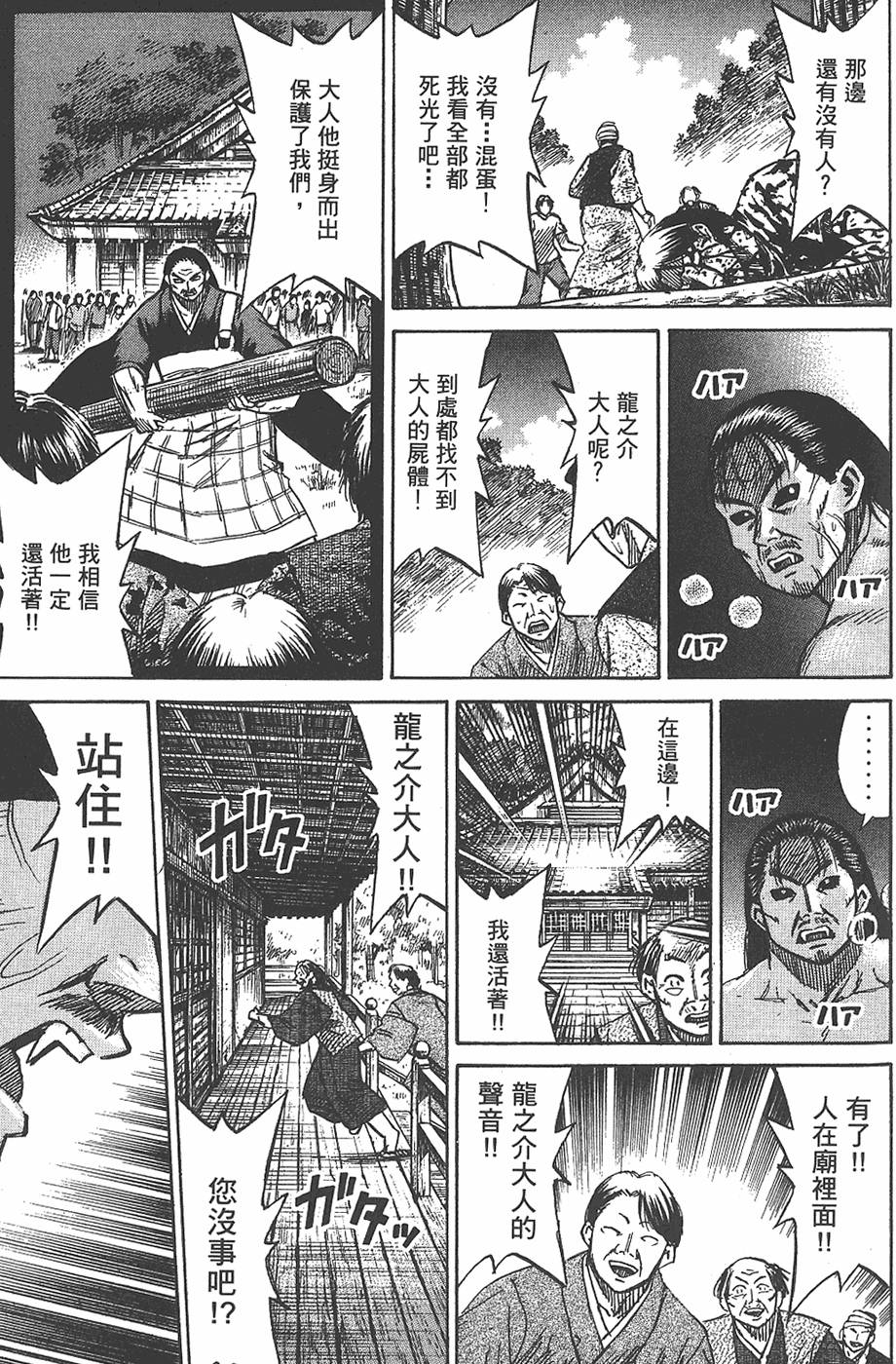 第189页