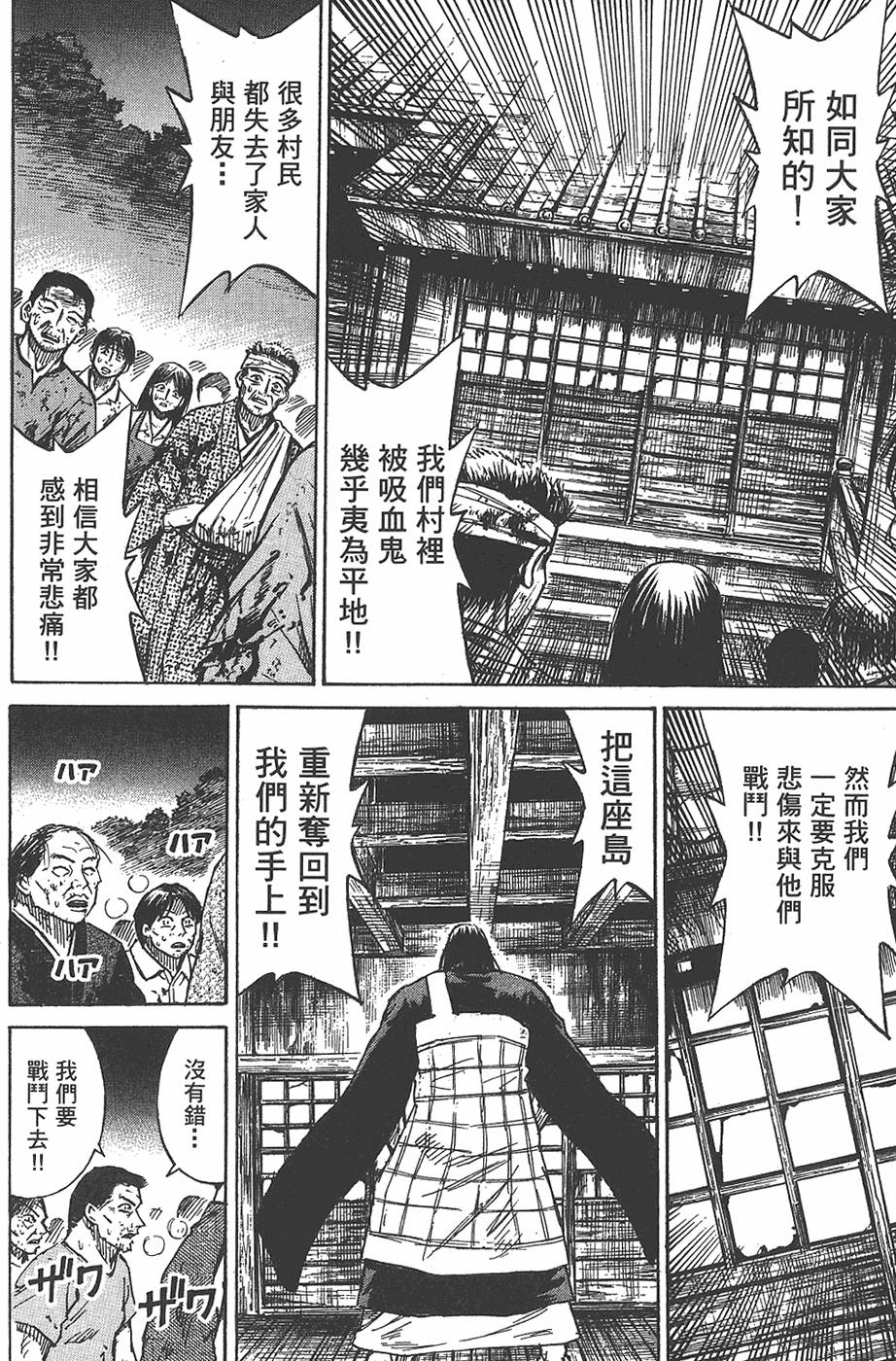 第192页