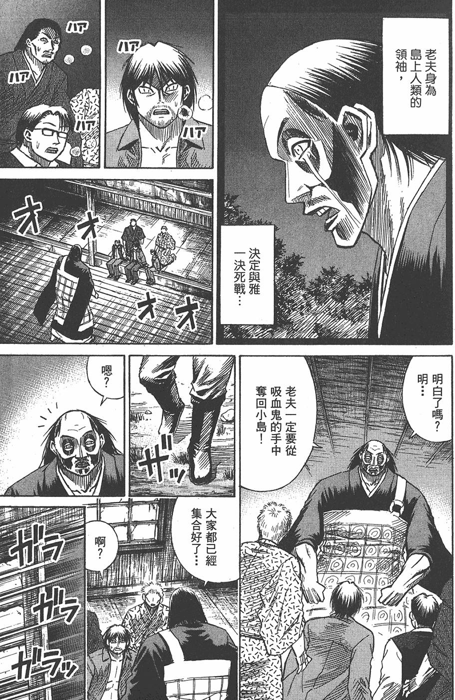 第199页