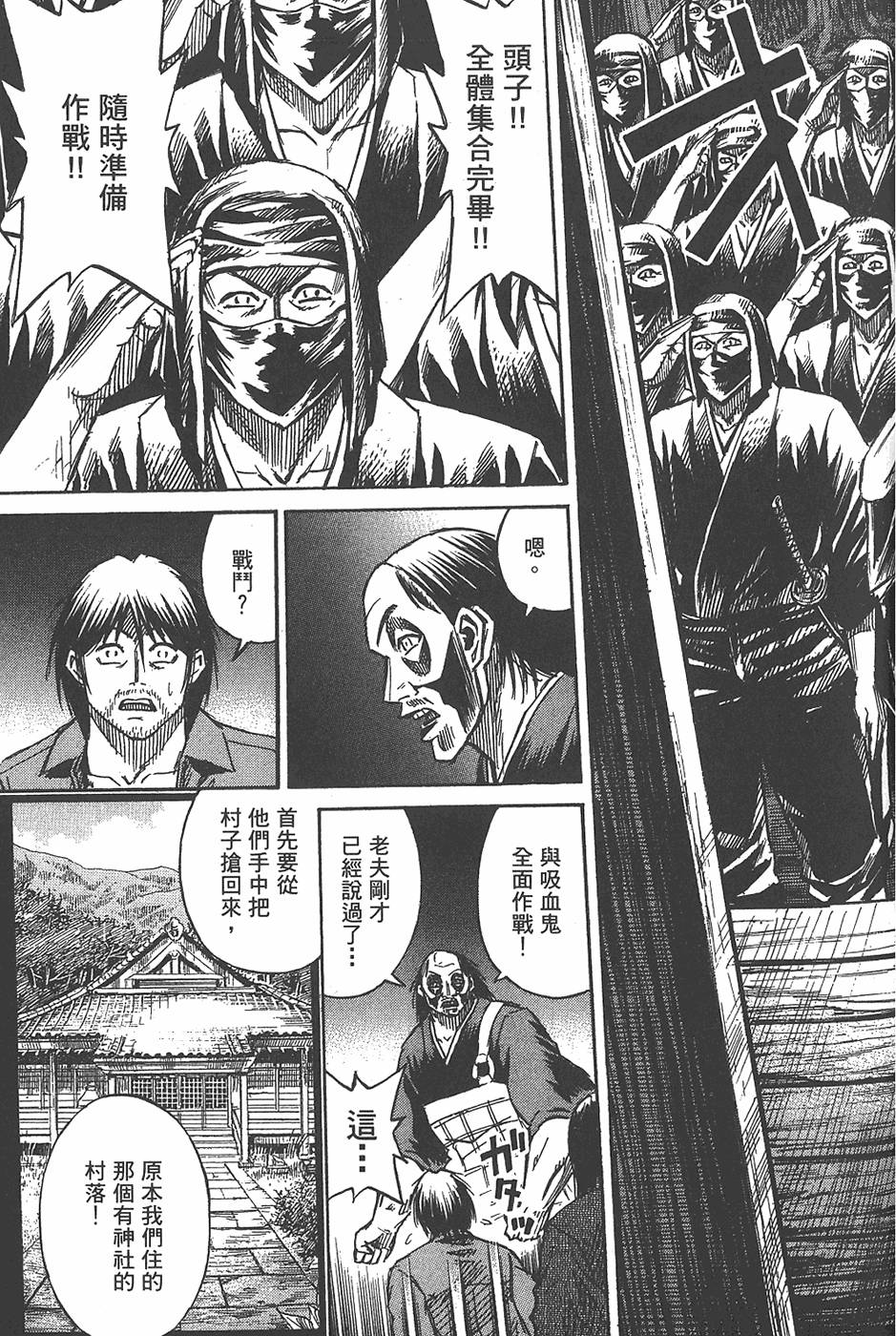 第201页