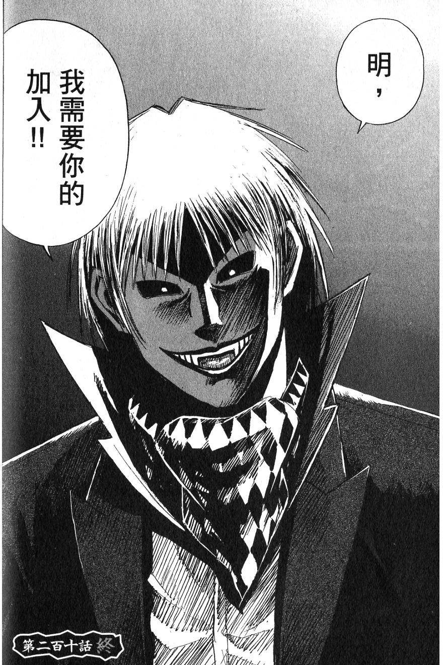 第124页