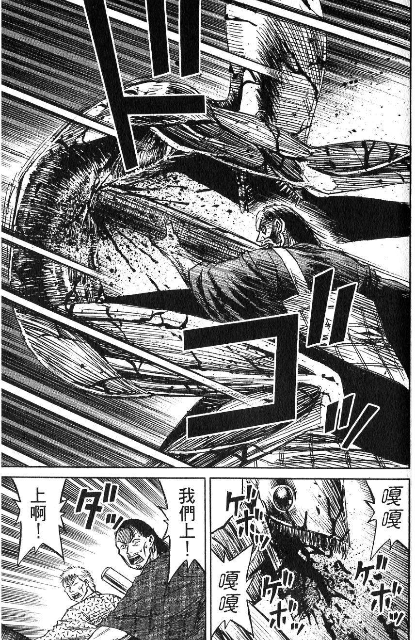 第151页