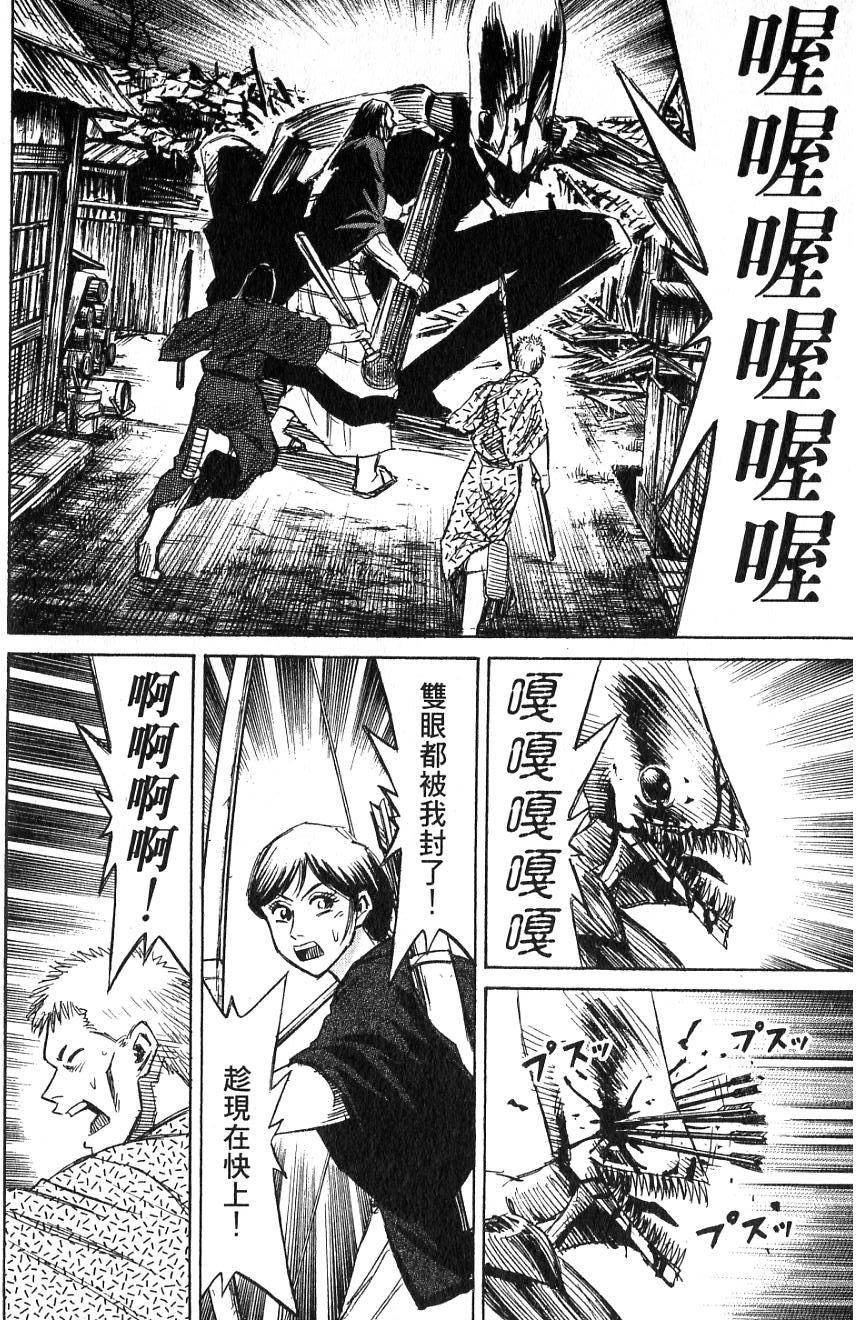 第152页