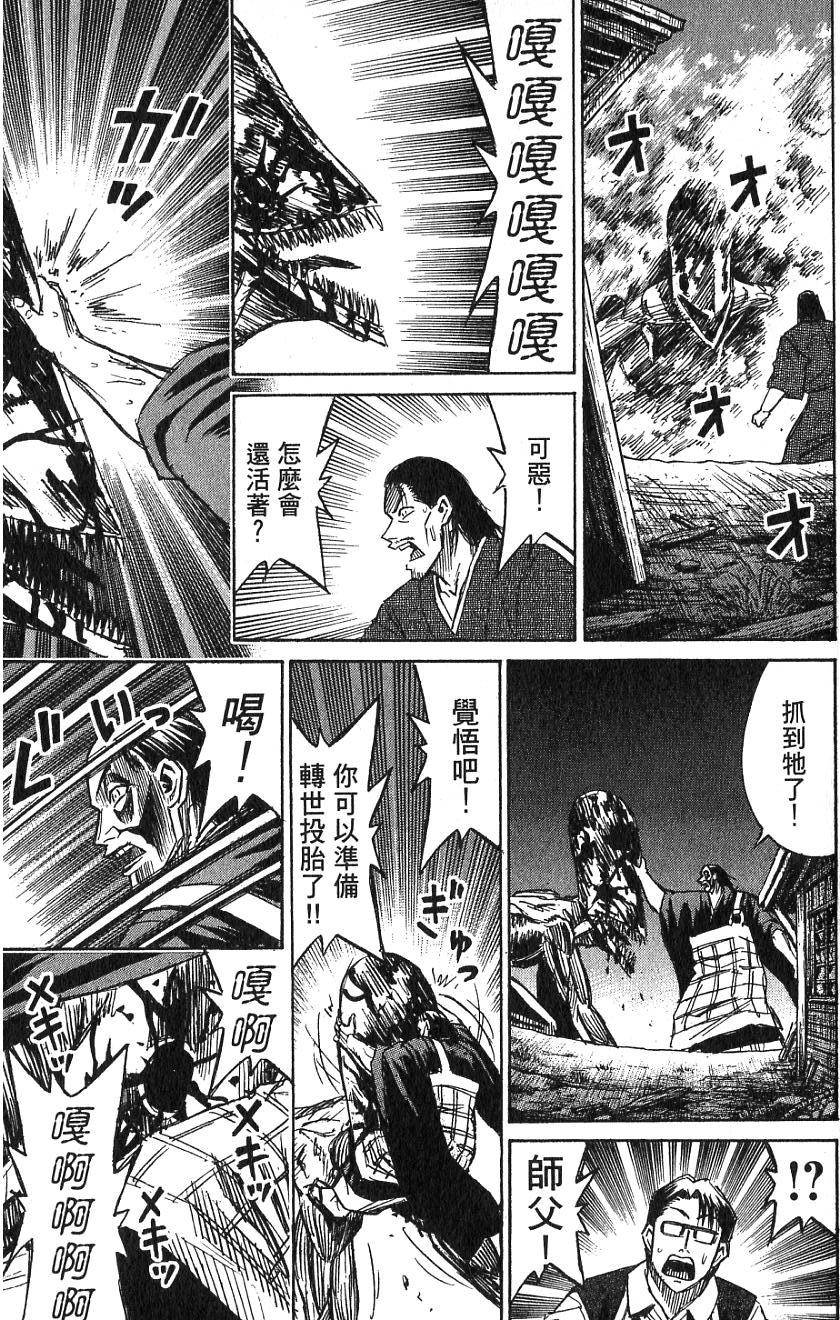 第155页
