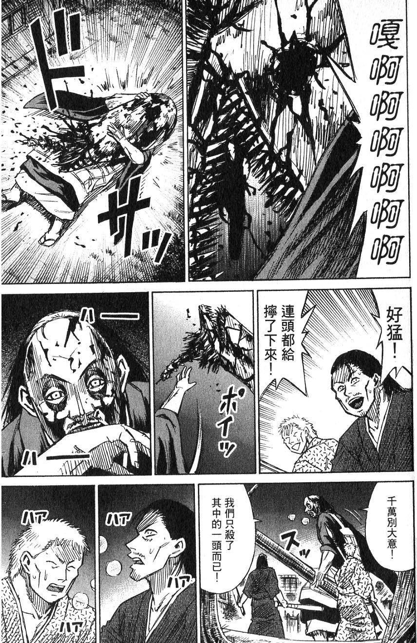 第157页
