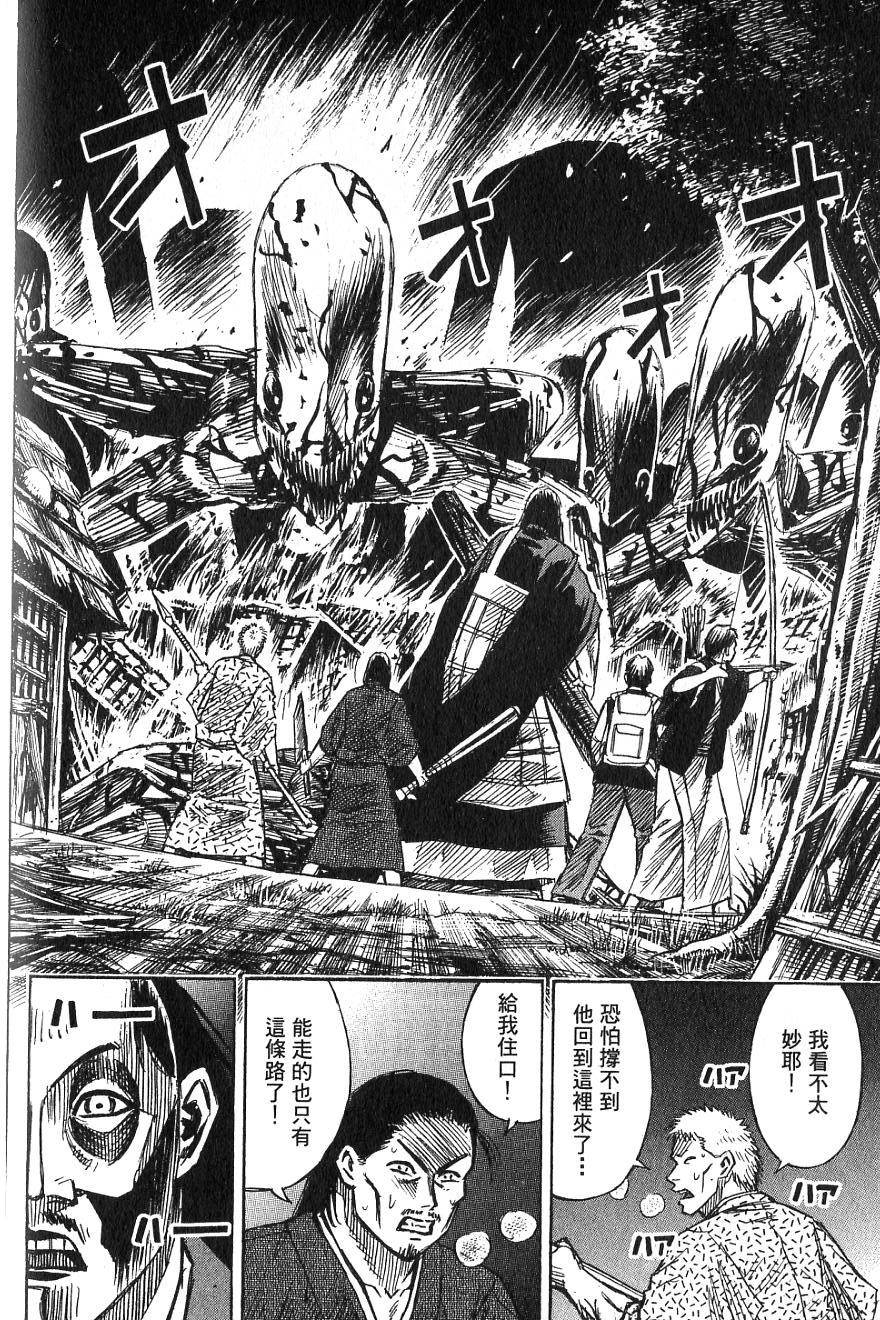 第158页