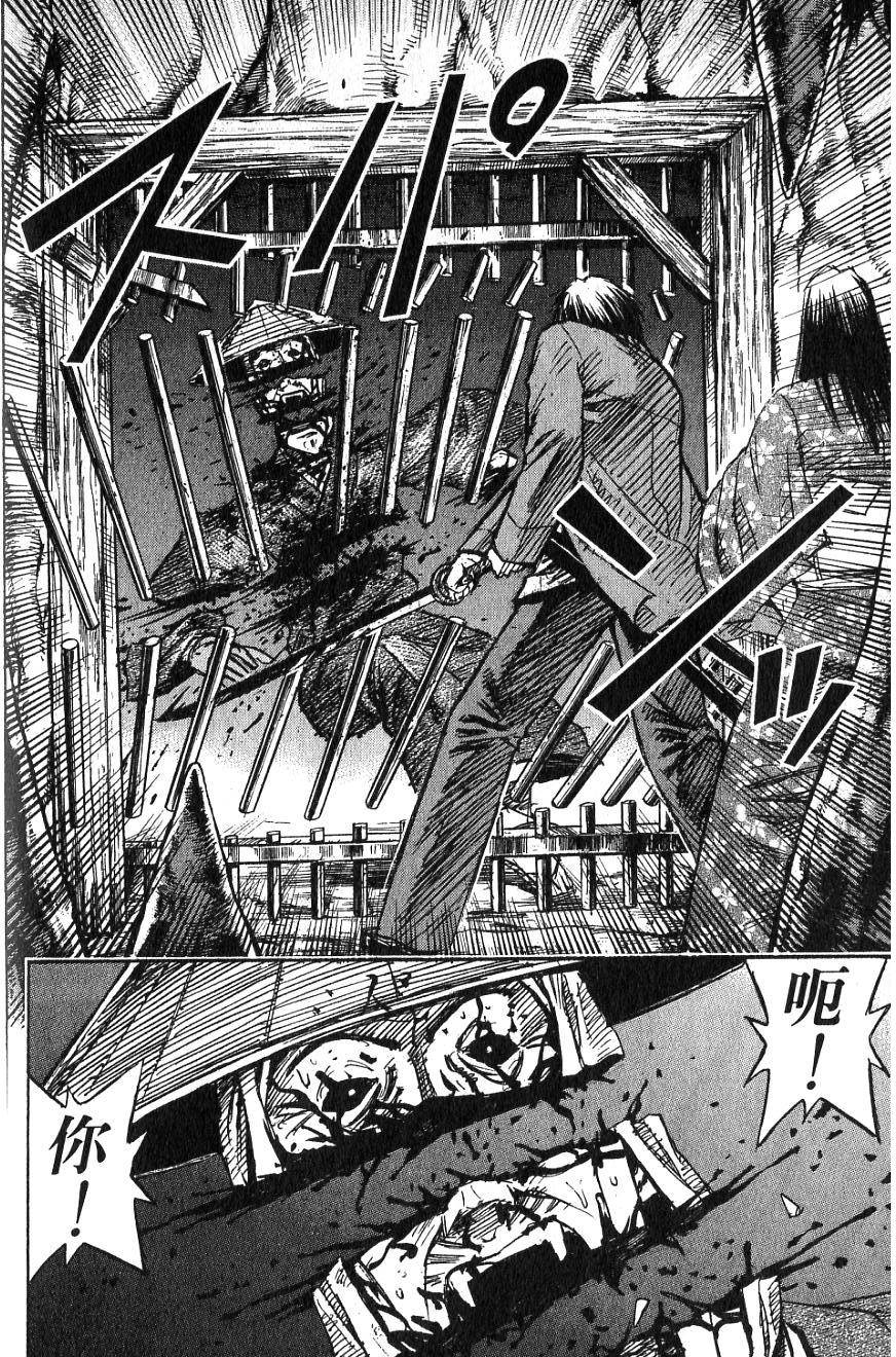 第168页