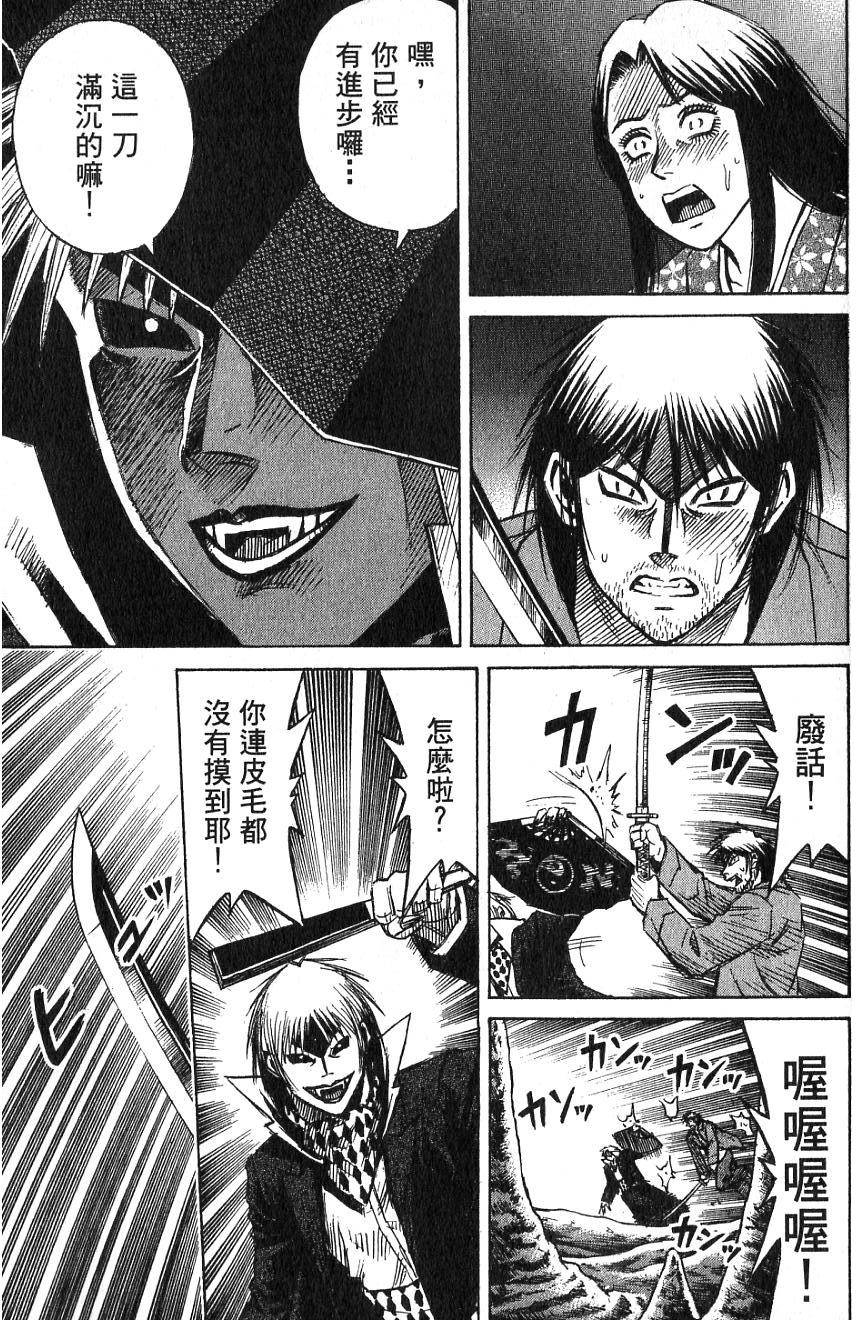 第177页