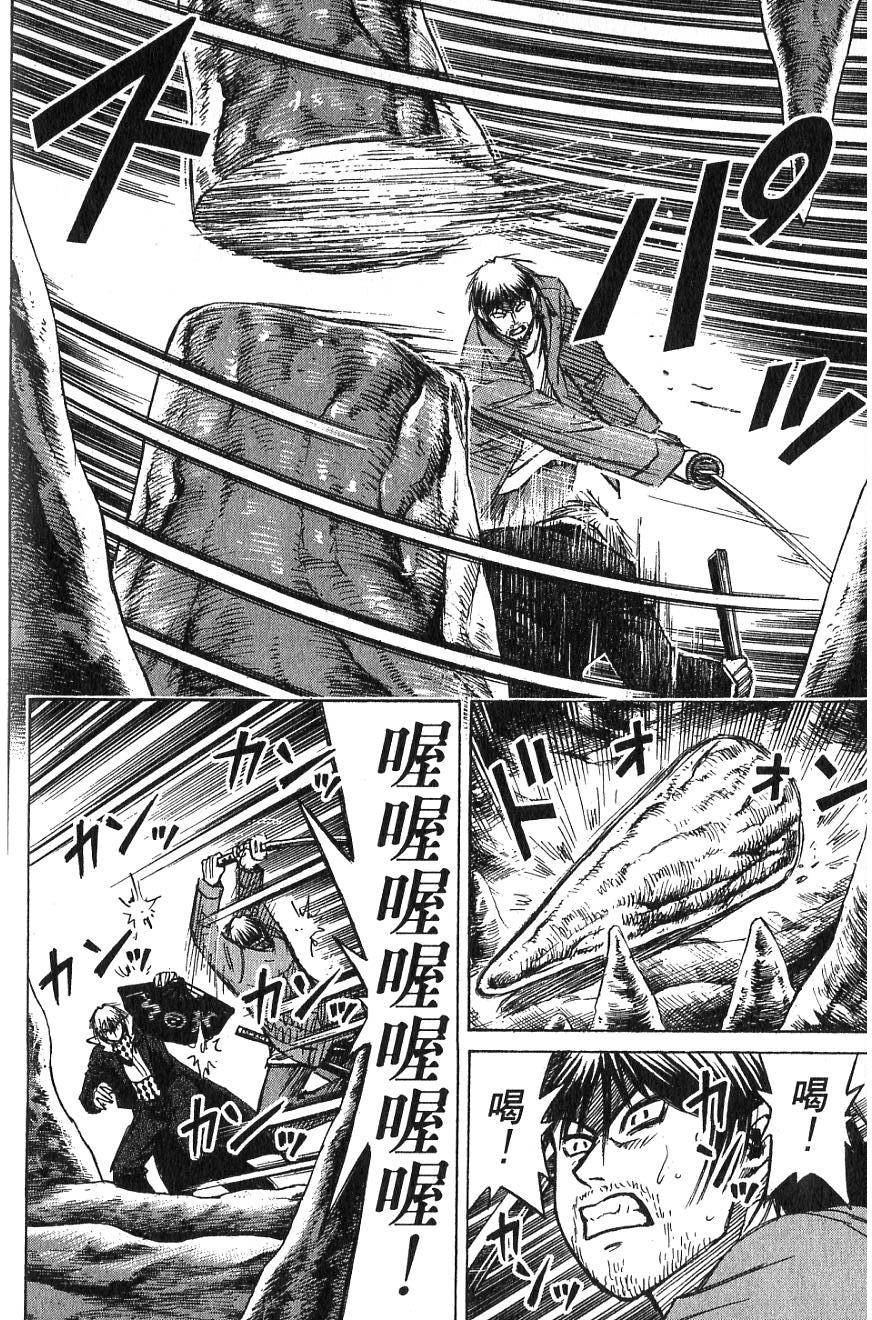 第178页