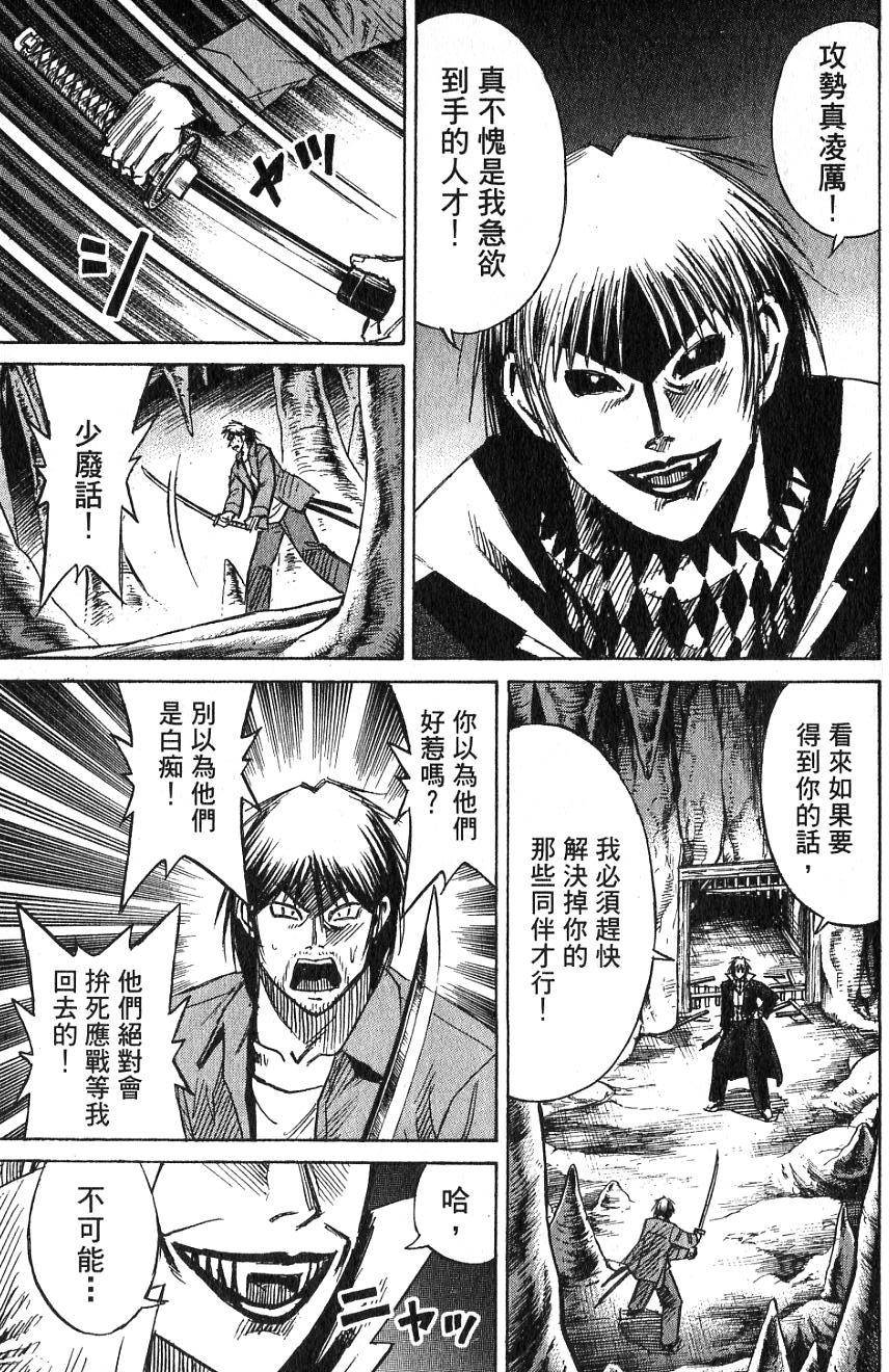 第181页