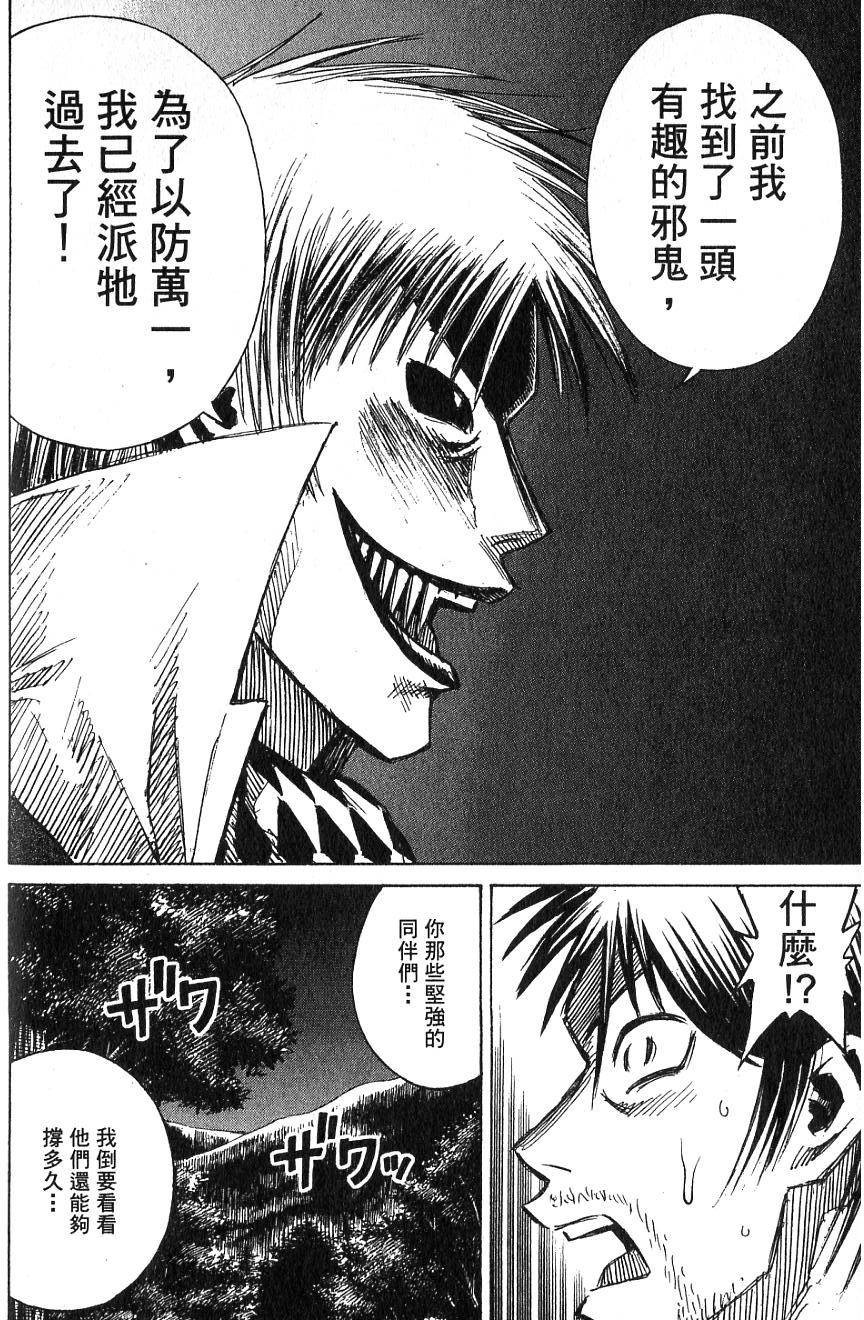 第182页