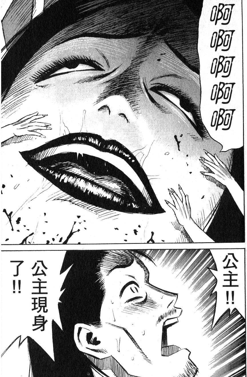 第189页