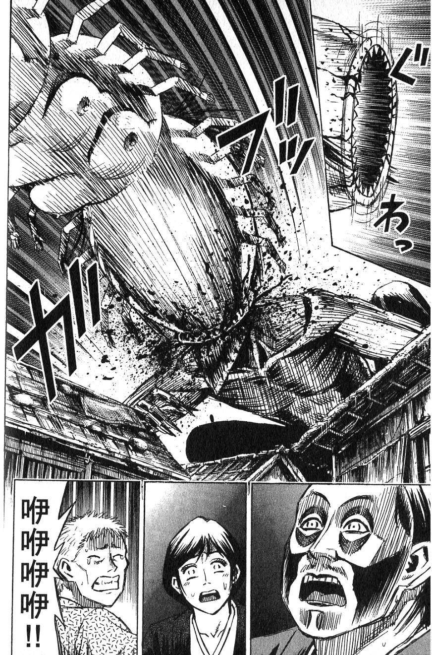 第192页