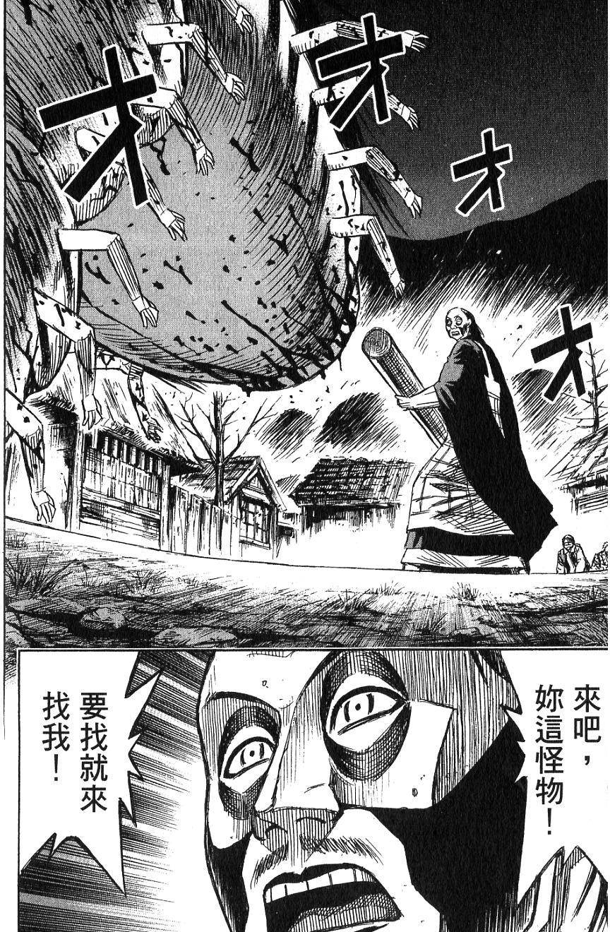 第200页
