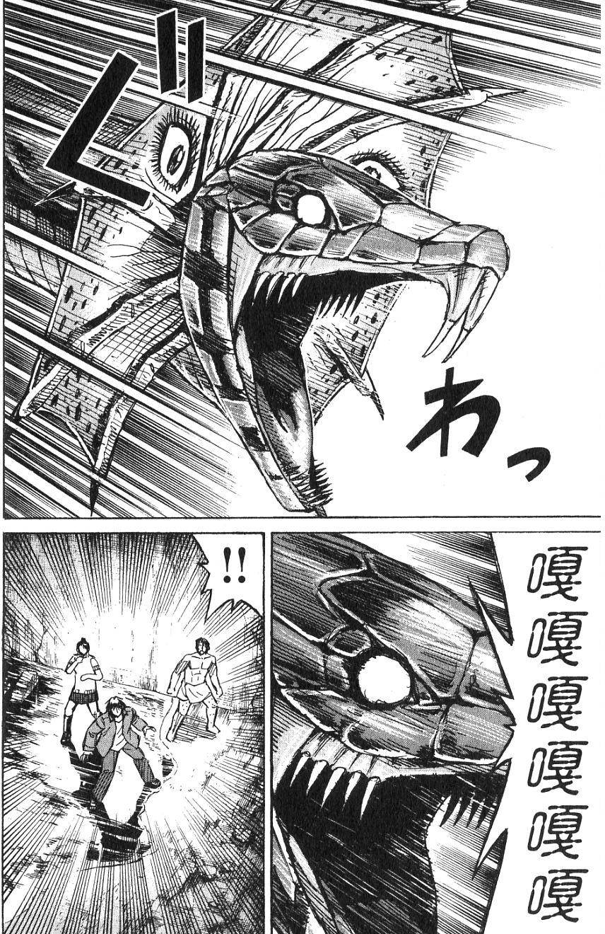 第116页