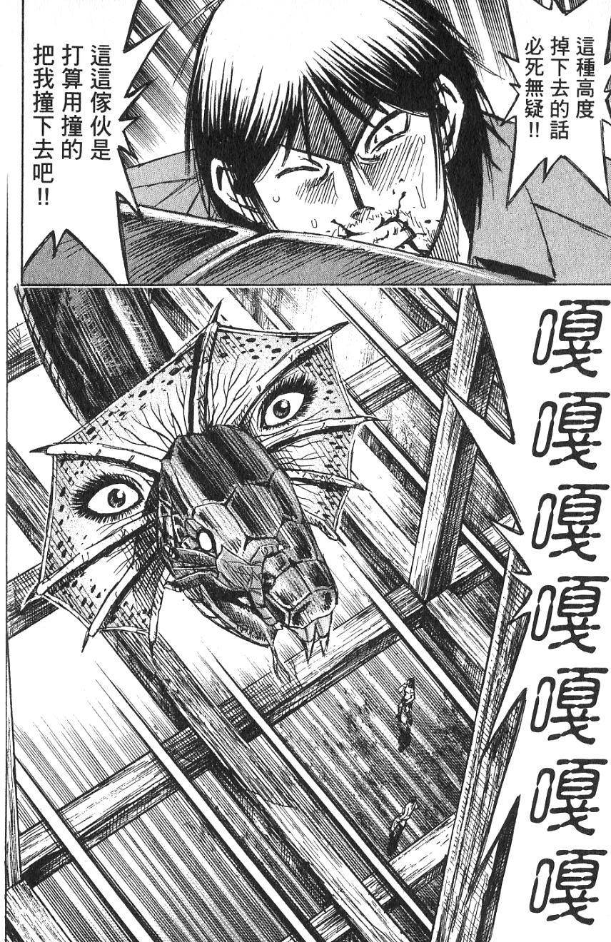 第128页