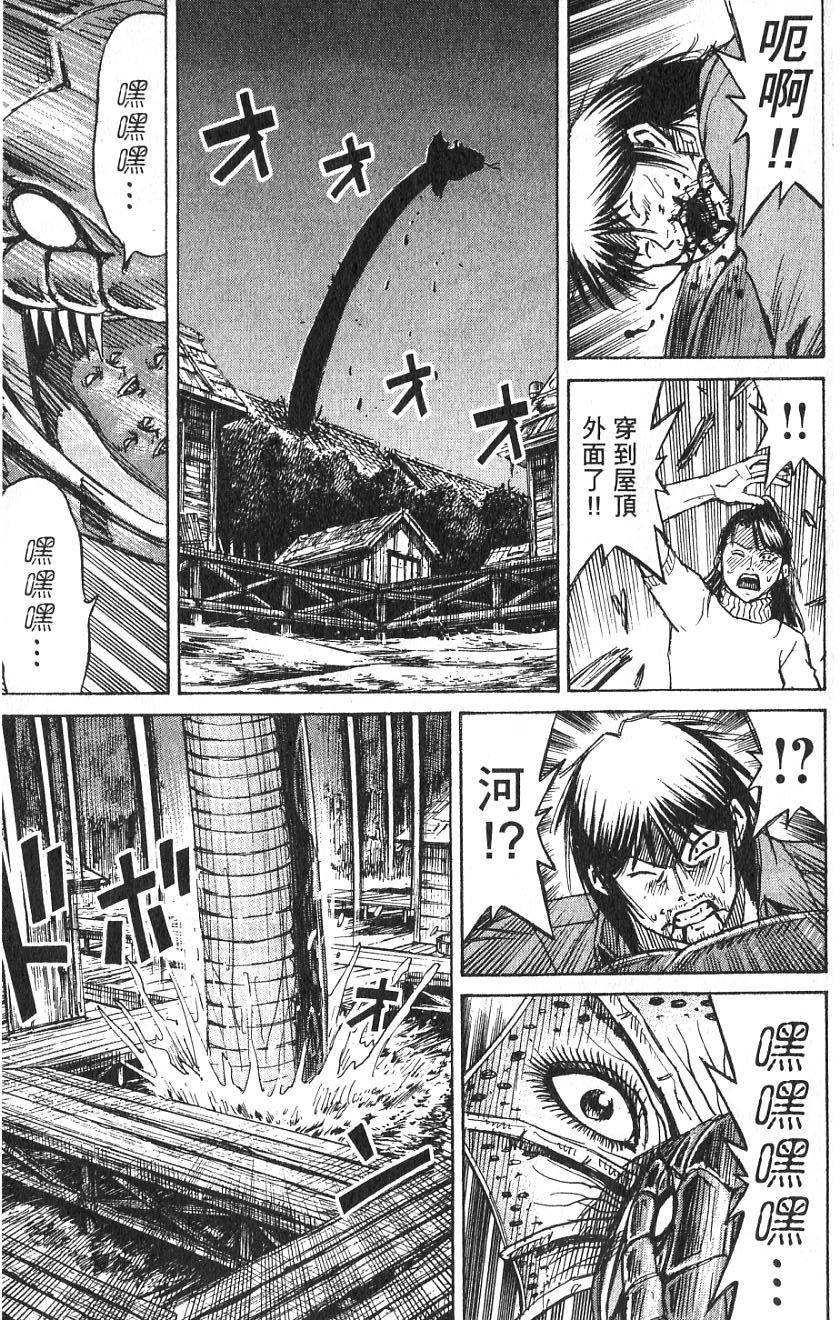 第131页