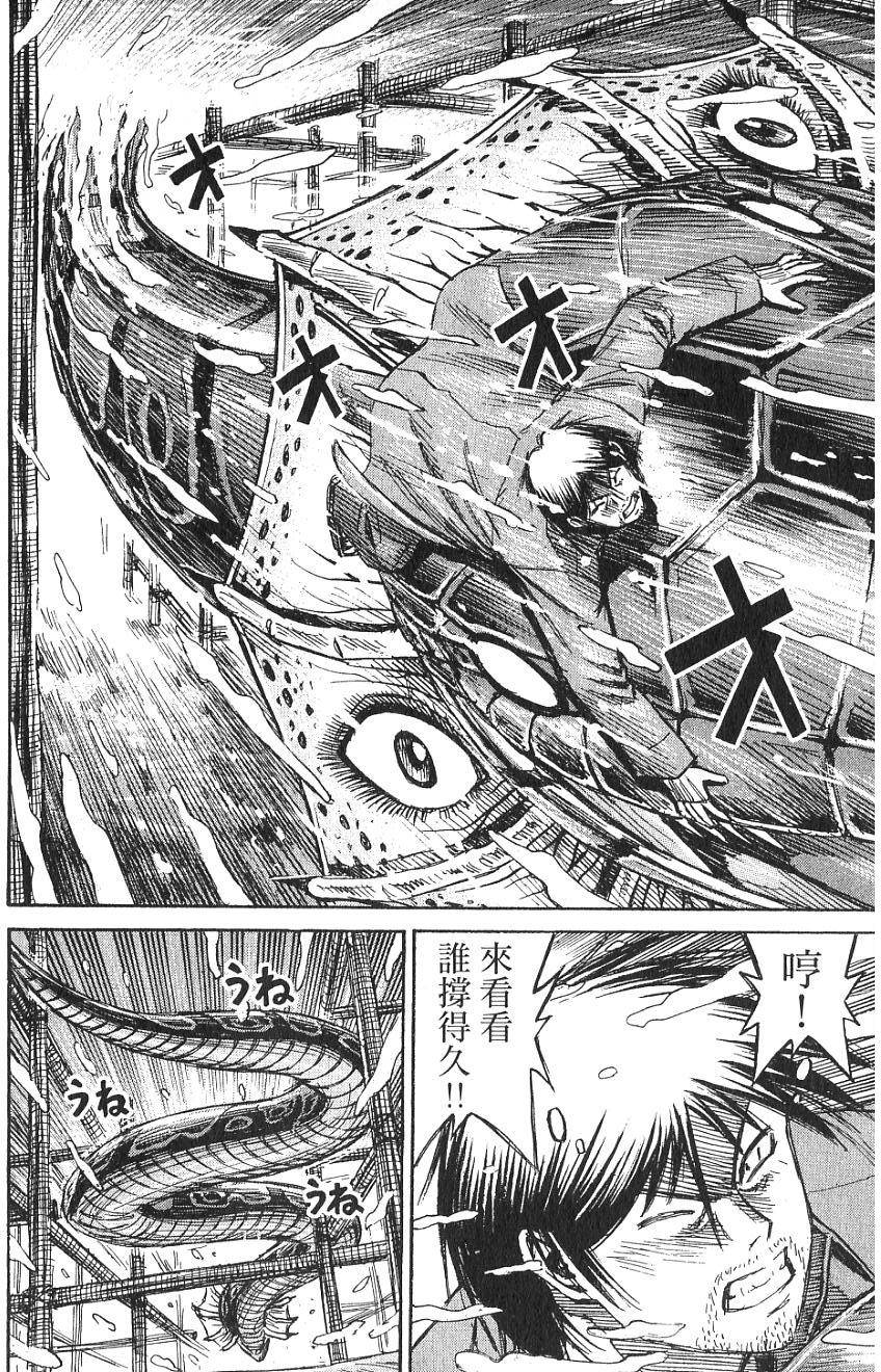 第132页