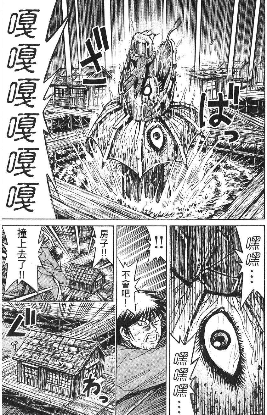 第133页