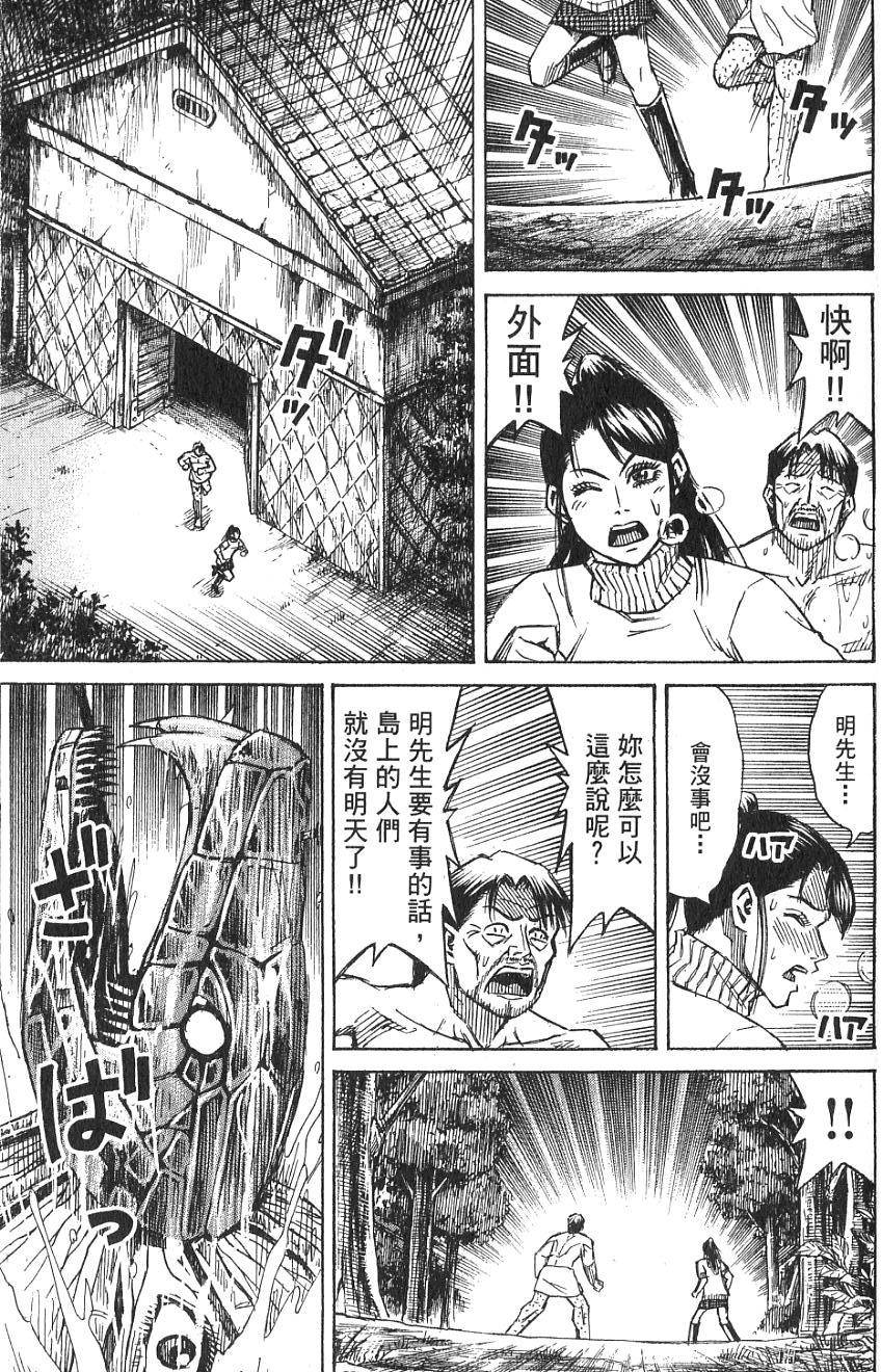 第135页