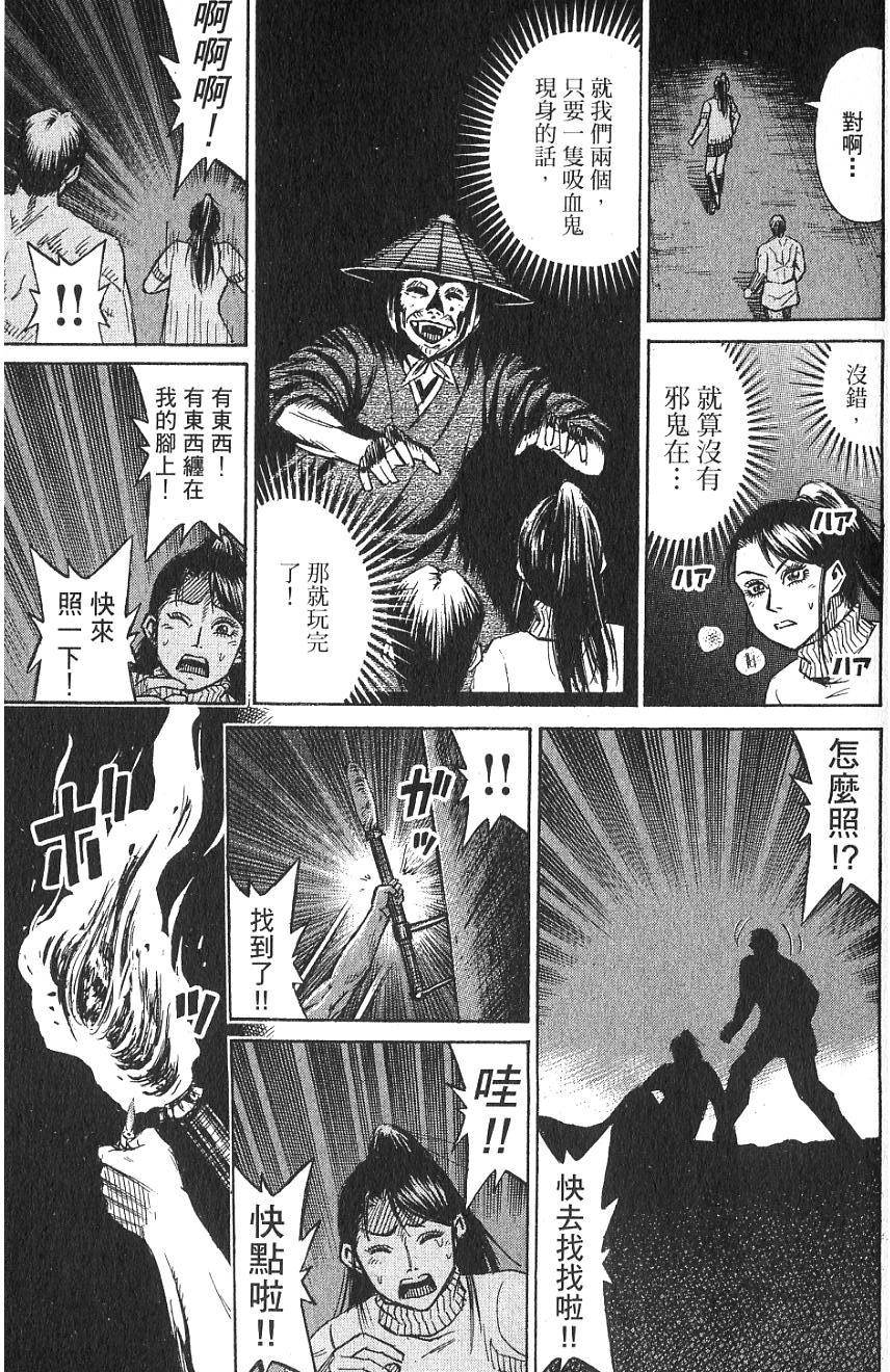 第141页