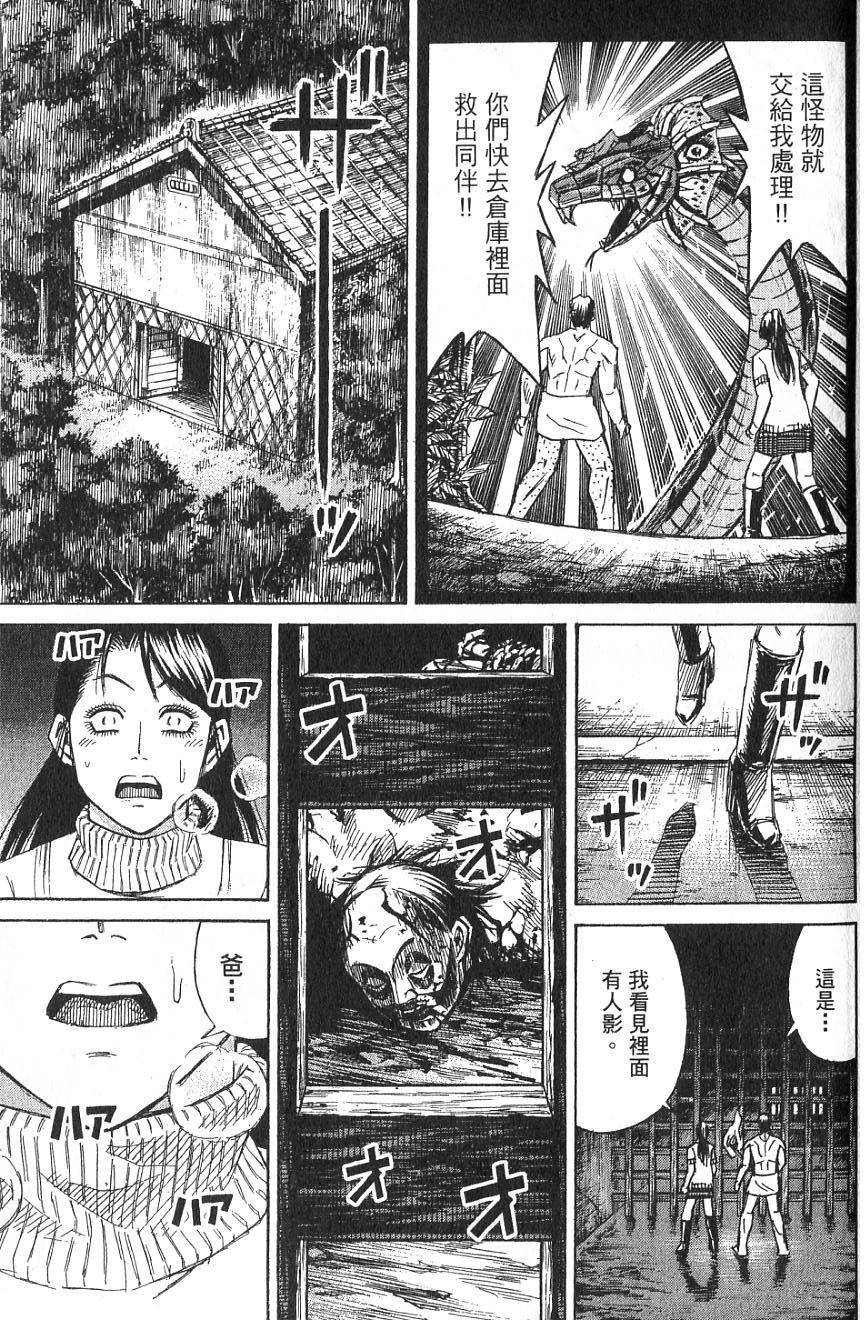 第147页