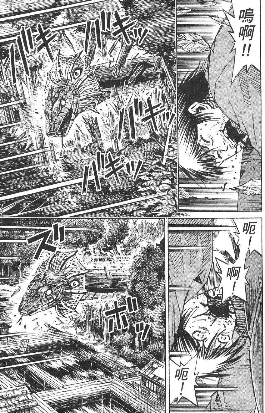 第153页