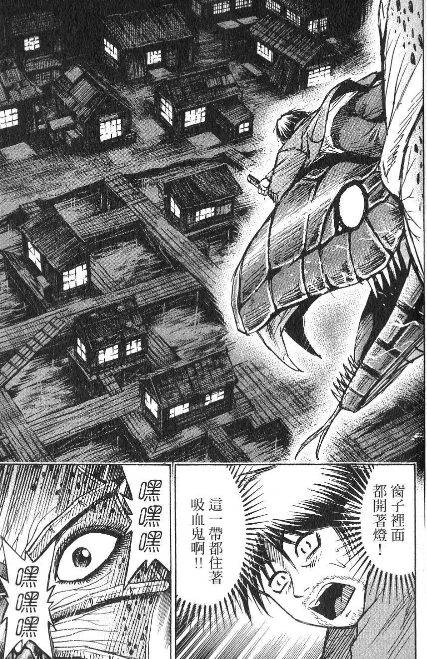 第155页