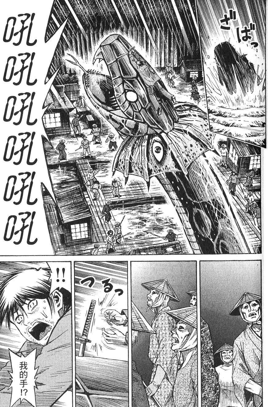第157页