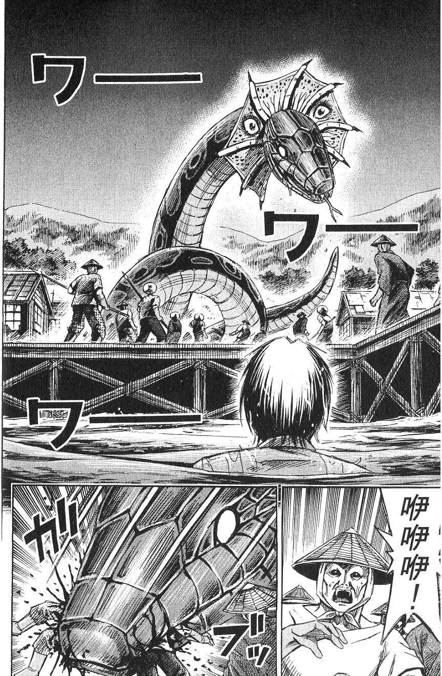 第160页
