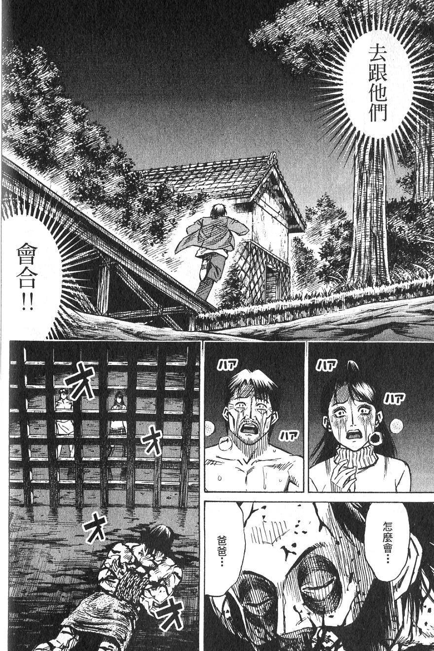 第162页